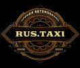Rus Taxi